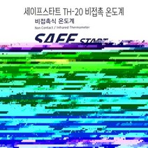 IDC 단자 스트리퍼 테스터 코드 통신 단자 케이블, 없음, 1개