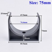 파이프 pvc관 pe이중벽관 1 ~ 20pcs 20-75mm 그레이 PVC 클램프 플라스틱 U 모양의 홀더 정원 물 커넥터 관개 UPVC 튜브 액세서리118592, 20 Pieces_Size 75mm