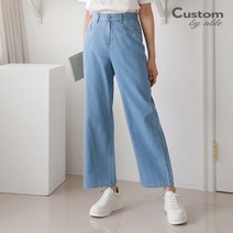 커스텀에이블 기본 뒷밴딩 와이드 데님 팬츠 C2303DP018B