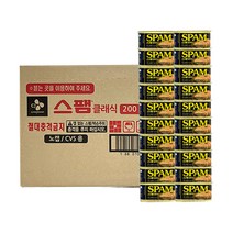 CJ 스팸 클래식 200g 20개 1박스