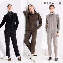 [런칭가 79 900원] 브리엘 니트재킷+팬츠 셋업 2PCS