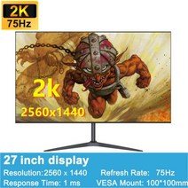 24인치모니터 포터블모니터 FYHXele-24/27 인치 2K 75Hz QHD 게이밍 모니터 컴퓨터 IPS 패널 DP DC 깜박임, 02 27inch 2K 75Hz