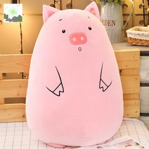 공룡 인형 대형 못난이 모찌 쿠션 바디필로우, 돼지 새끼, 【품질】50cm (단일중량 0.5KG)