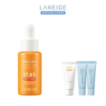 라네즈 [라네즈]래디언씨 비타민 스팟 앰플 10g, 단품없음