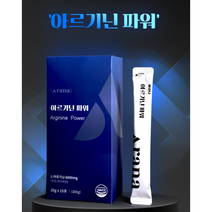 남자활력 초고함량 아르기닌 엘아르기닌 L아르기닌 에너지 스테미너보충 피로회복제 (20g x 15포)