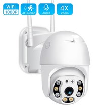 가정용 실외 실내 CCTV anbiux 1080p 보안 카메라 wifi 야외 ptz 속도 돔 무선 ip 카메라 cctv 팬 틸트 4xzoom ir 네트워크 감시 p2p 캠, 3mp 32GB 카드 추가, 협력사, 영국 플러그