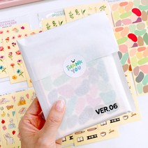 [바보사랑] DECO STICKER PACK - VER.06 (칼선스티커)