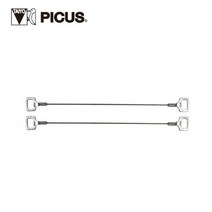 피코스 곡선톱날 SB-178 (178mm) 2개입 줄톱날 만능톱날 실톱날