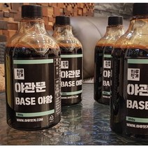 하루헛개 야관문차 고농축원액, 1개