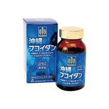 오키나와 후코이단 180정 모즈쿠 카네히데 일본