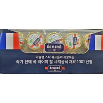 에쉬레 가염 버터 ECHIRE AOP 포션버터 (30g *10입) x 2 팩 아이스박스 포장, 2개, 30g