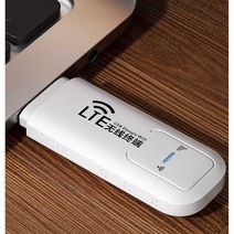 휴대용 WIFI 무선 고속인터넷 광대역 LTE 네트워크, 충전기 + 단일 네트워크