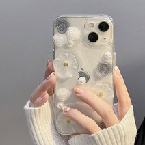 [용꼬리용용] 고급 진주 꽃 휴대폰 케이스