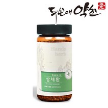 두손애약초 삼채환, 220g, 1개