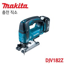 Makita 마끼다 충전 직소 DJV182Z 18V (베어툴)