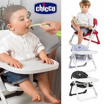 치코 체어리 2in1 부스터 유아의자 아기식탁의자, 레이디버그