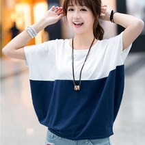 수컴퍼니 하프 배색 가오리 반팔 티셔츠 200301