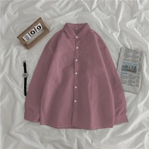 Lizziery 여성 루즈핏 솔리드 셔츠