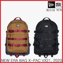 뉴에라 2컬러 X-PAC 캐리어 백팩 12552308 12552309, 없음