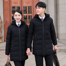 청담동며느리룩 오피스룩 결혼식 하객룩 비즈니스웨어 코튼 블랙 자켓 데스크 프론트 호텔 다