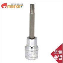 공구세상 지니어스 2008477 3/8SQ 홀형 별비트소켓 5각/T 45/76mm