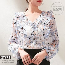 도오빠 여자 스커트 정장 세트 투피스 치마 A라인 브이넥 플레엇 꽃무늬 쉬폰 셔츠 블라우스 하객룩 결혼식 긴팔 긴소매 오피스룩 커리우먼 데이트룩 데일리룩 봄 여름 가을 직장인 대학생 캐주얼 패션 코디 여성스커트정장