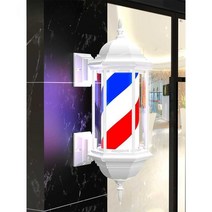 미용실싸인볼 방수 인테리어 간판 LED 광고 이발소, D
