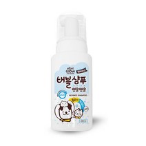 에티펫글로우 워터리스 버블샴푸 240ml 강아지 목욕, 서군홈박사 1