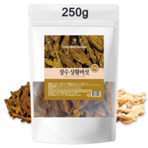 국내산 장수 상황버섯 베타글루칸 식이섬유 린테우스 균사체 목질진흙버섯 효능 상황버섯의효능 상황버섯차 상황버섯물 몸에좋은버섯 몸에좋은영양소 상황버섯원물 250g, 2팩