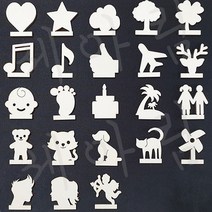 세아림 우드 포토 버닝 기념일 생일 커플 선물 액자, 11.(커플)라지 (L) 2개 - 203x152