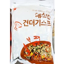 [AJZ_9467968] 해스민 건더기스프 250g 우동고명스프 국물스프 간편건더기스프 우동국물스프 스프