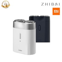 ZHIBAI 미니 전기면도기 휴대용 충전식 블랙