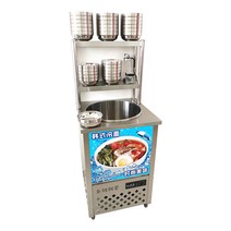 사리냉각기 살얼음 냉면 육수 냉장고 원형 싱글 스텐, 1구+선반-50cm