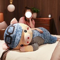 kirahosi 밸런타인데이 선물 준비 안고자는인형 바디필로우 26호+ 덧신 증정 DJle8izd, 블루, 1.8M (30CM 돌고래 피규어+향낭 증정)