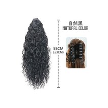 여성 시뮬레이션인모가발 숏컷 벙 일체형 웨이브 게으른 머리 칼단발가발 긴머리 가발 패션가발 보이쉬, 07