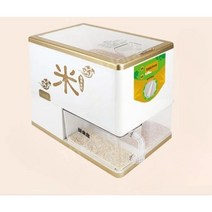 가정용 도정기 정미기 기계 소형 업소용 자동 타작, 정미기 본품