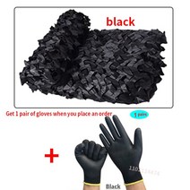 야외차양차광막그늘막 그물 사냥 전망대 자동차 텐트 정원 태양 메쉬 화이트 육군 녹색, black+1.5x1m