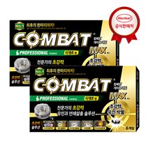 헨켈 컴배트 맥스 타케트 개미용 6개입 2개