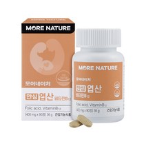 모어네이처 안심 엽산 400 비타민B 임산부 영양제 초기 임신 준비 90정 3개월분, 1박스