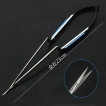 전기가위 무선전동가위 전정가위 스테인레스 스틸 건 모양 가위 도구 외과신경수술 미세 스프링 타입 조직 안과, 공간