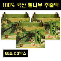 벌나무즙 산천목 산청목 국내산 국산 벌나무 엑기스 진액 추출물 벌나무즙 100% 100프로 100ml 60팩 3박스