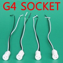 모든 220V직결형 G4 LED 2W/3W/7W/11W 핀전구/핀조명/핀램프/핀엘이디, 6-1. G4 소켓-20cm