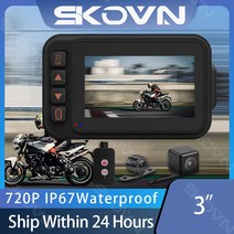 2023 최신 오토바이 대시 캠 DVR HD 듀얼 뷰 카메라 모터 블랙 박스 GPS 레코더 IP65 방수 루프 녹화 720P 3 인치, NO TF