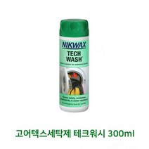 soooooo몰_고어텍스세탁제 테크워시 300ml) 300ml 의류 다용도 세척제 아웃도어 등산복 기능성옷 텐트 배낭_더수sSHOP, 무옵션_상품_입니다_