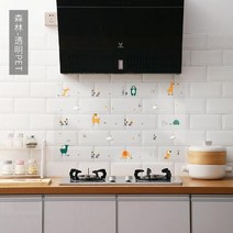 귀여운 만화 주방 스티커 고온 및 방수 붙여 넣기 자체 접착 호일 벽지 세라믹 타일 캐비닛 벽 스티커, sl-tm