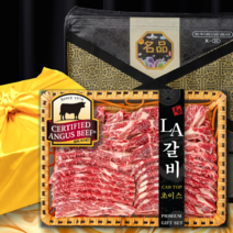 [초이스등급 이상 678번 꽃갈비] LA갈비 구이용 소갈비 미국산 엘에이갈비 선물세트 기름제거 1kg 2kg 3kg 4kg 5kg, 2-4) 탑 초이스등급 5kg (선물포장)