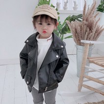 남아 여아 로랑 라이더자켓 유아동 가죽자켓