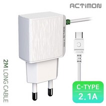 무료배송C핀 2M MON-TC1-210-CP 2.1A 가정용 KC인증 충전기 일체형 [후니케이스] 엑티몬, 상세페이지 참조, 상세페이지 참조, 상세페이지 참조