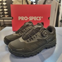 프로스펙스 