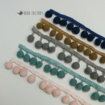 바다팩토리 뉴트럴 폼폼레이스 송방울레이스, 4.네이비